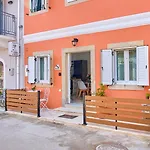 Estia House *
