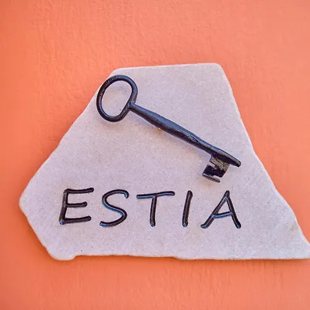 Estia House Agros (Corfu)