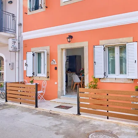 Estia House *