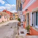Estia House